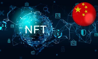 An alternative to NFT will be presented in China